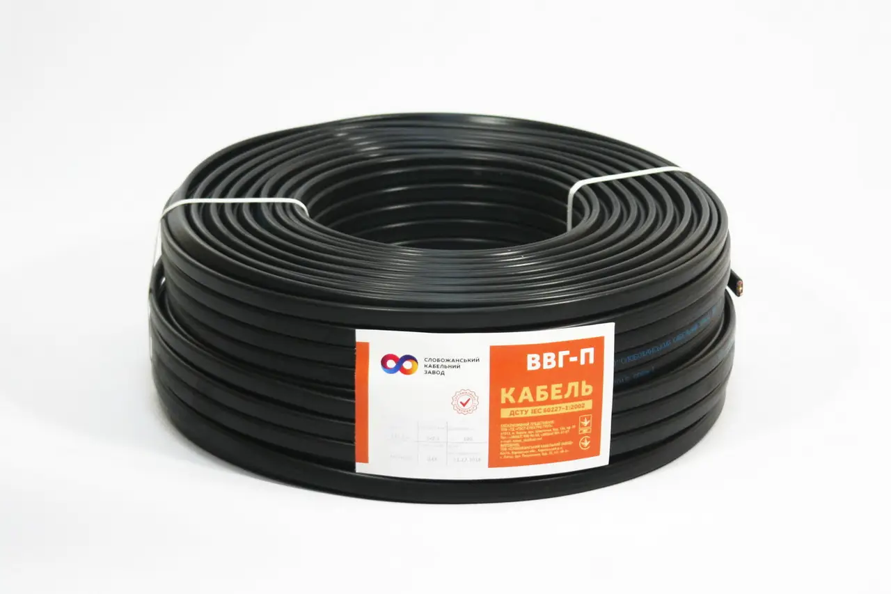 Силовой кабель СКЗ медный ВВГ-П нг 3х2,5 мм2