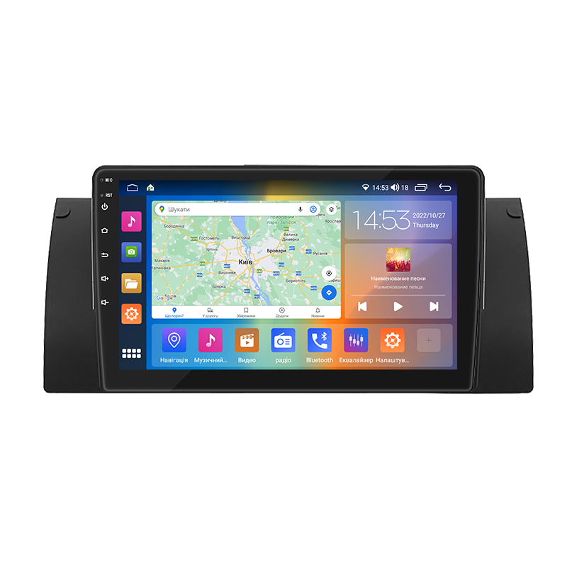 Автомагнитола штатная Lesko CarPlay/4G/Wi-Fi/GPS для BMW 5 серии IV E39 1995-2000 IPS 4/64Gb 9" (1711831006) Автомагнитола штатная Lesko CarPlay/4G/Wi-Fi/GPS для BMW 5 серии IV E39 1995-2000 IPS 4/64Gb 9" (1711831006)