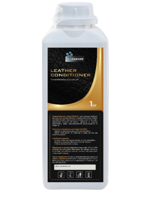 Засіб для полірування та догляду за шкірою автомобіля LEATHER CONDITIONER C&WASH 1 кг
