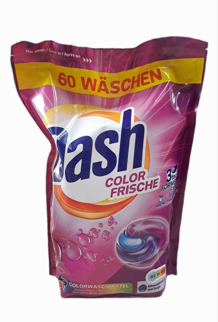 Капсули для прання Dash 3в1 Color для кольорової білизни 60 шт. (13350832)