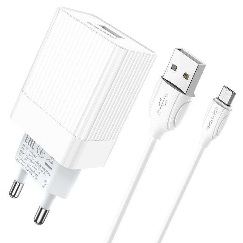 Зарядное устройство сетевое с кабелем Borofone BA47A Mighty speed single port QC3.0 3A + Micro-USB cable 18W White (6931474728302) Зарядное устройство сетевое с кабелем Borofone BA47A Mighty speed single port QC3.0 3A + Micro-USB cable 18W White (6931474728302)