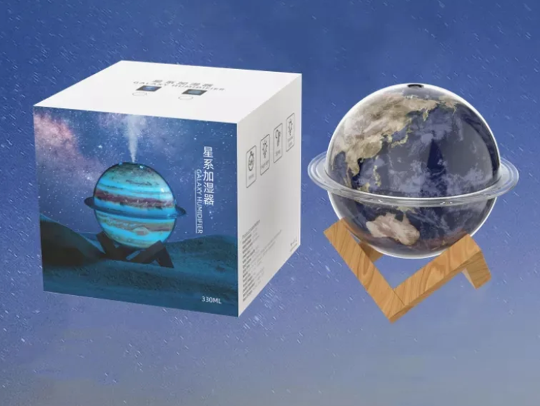 Увлажнитель воздуха в форме планеты с подсветкой 330 мл (MA746)