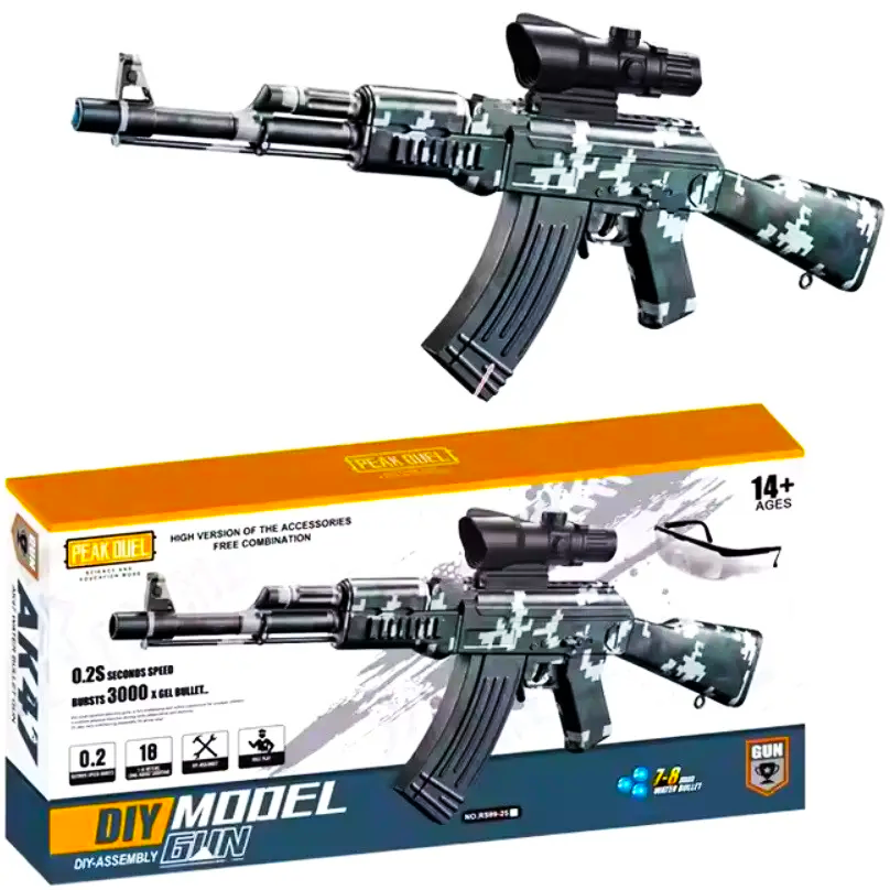 Автомат детский гидрогелевый АК47 на аккумуляторе (21999268)