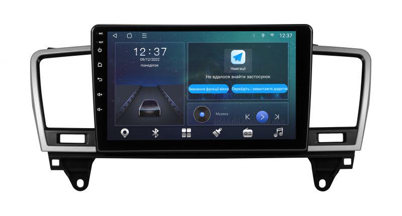 Магнитола штатная Soundbox MTX-8684 для Mercedes Benz ML/GL W166 (11920835)