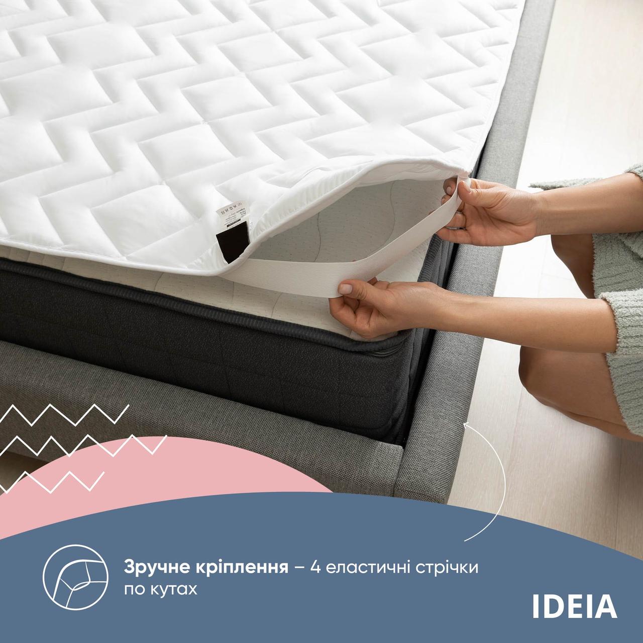 Наматрасник на резинках IDEIA Nordic Comfort 180х200 см (21312) - фото 5 Наматрасник на резинках IDEIA Nordic Comfort 180х200 см (21312) - фото 5