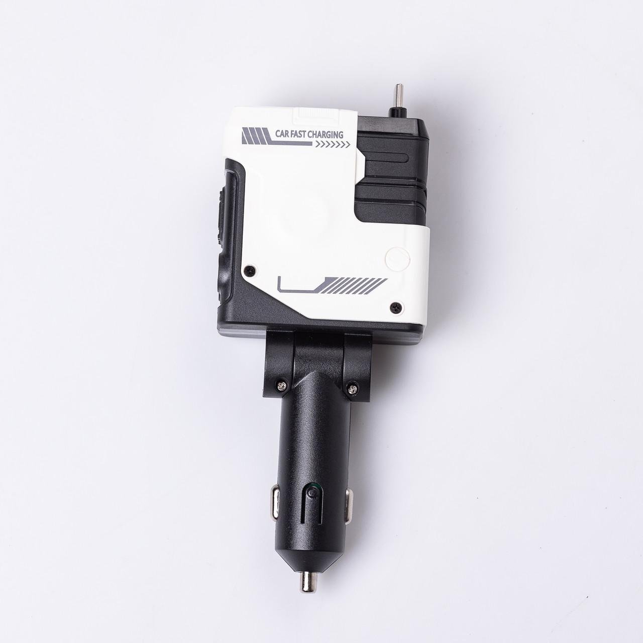 Зарядное устройство автомобильное 4в1 с выдвижным кабелем Белый (HP-A1W)