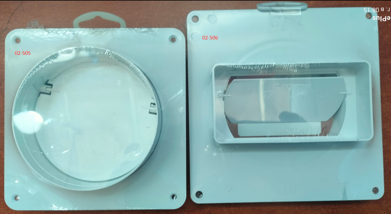 Соединитель для пластиковых воздуховодов с клапаном 110х55 мм х 100 мм (02-506) - фото 7