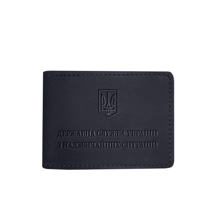 Обложка кожаная в удостоверение Государственной службы Украины по чрезвычайным ситуациям Crazy Horse Темно-синий (A-027899)