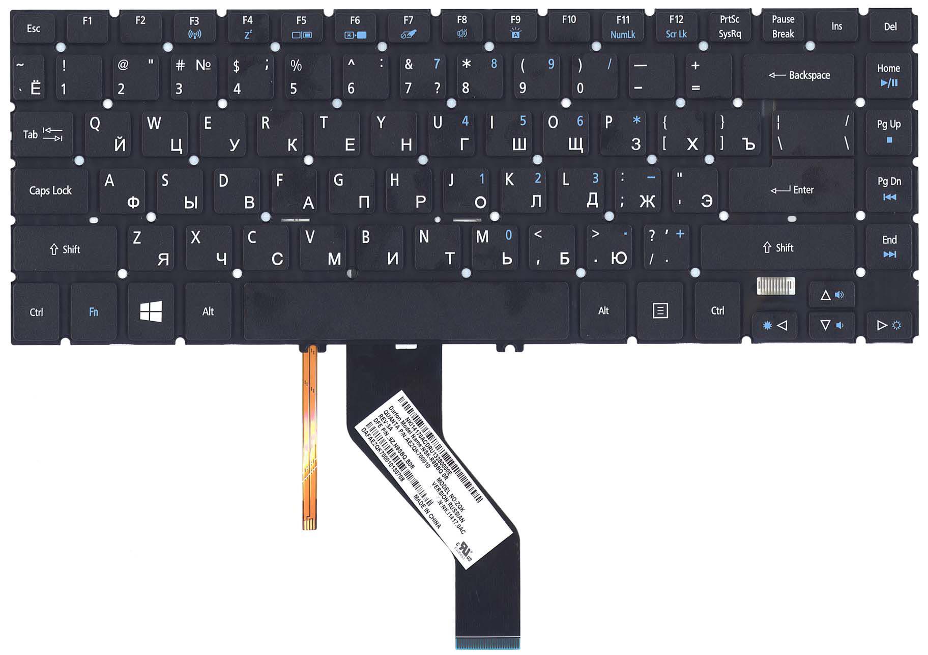 Клавиатура для ноутбука Acer Aspire V5-473G с подсветкой Light No Frame Black