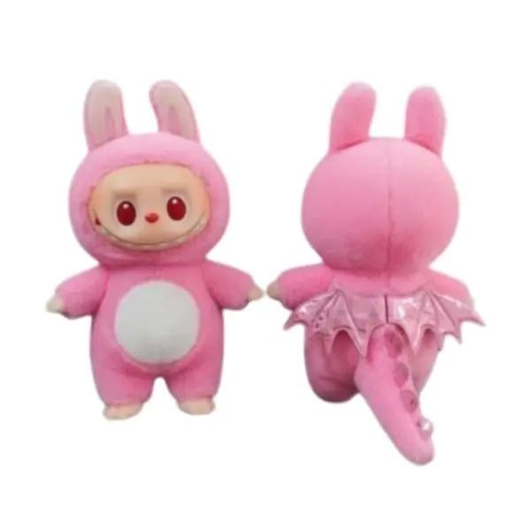 Игрушка мягкая Лабуба Дракончик 55 см Розовый 266508