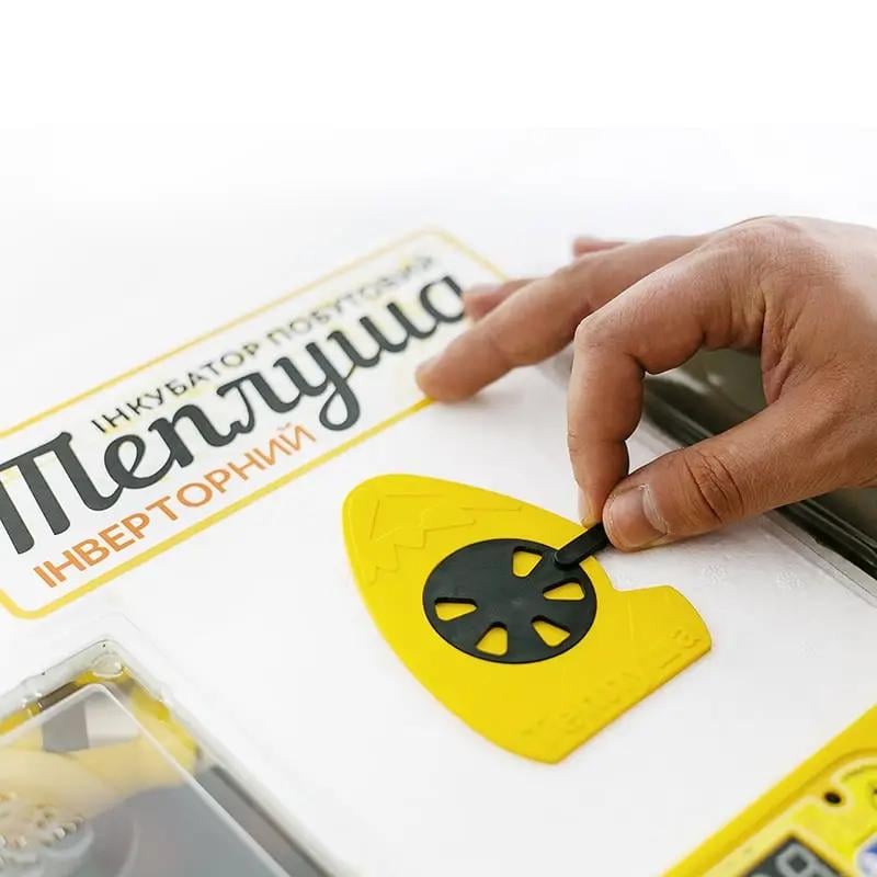 Інкубатор автоматичний Теплуша Люкс 72 ІБ 12/50 ТАВ інверторний (1289) - фото 6