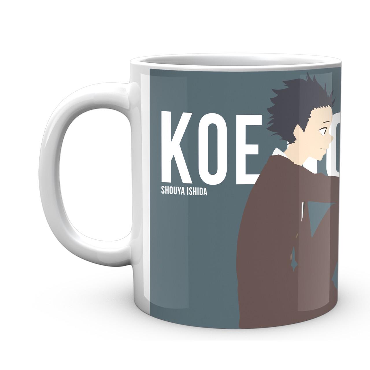 Чашка Geekland Silent Voice Ішида Нішимія (SV 02.18)