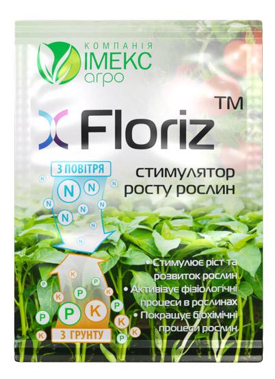 Стимулятор роста растений FloRiz 10 г (3723)