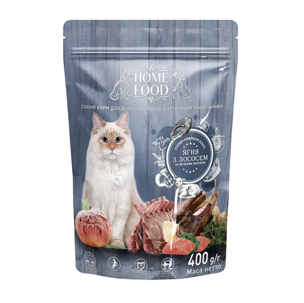 Сухий корм для дорослих котів з чутливим травленням Home Food Ягня та лосось 400 г