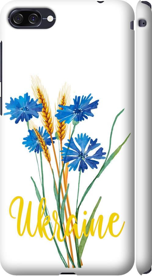 Чехол на Asus ZenFone 4 Max ZC520KL Ukraine v2 (5445m-1242-42517)