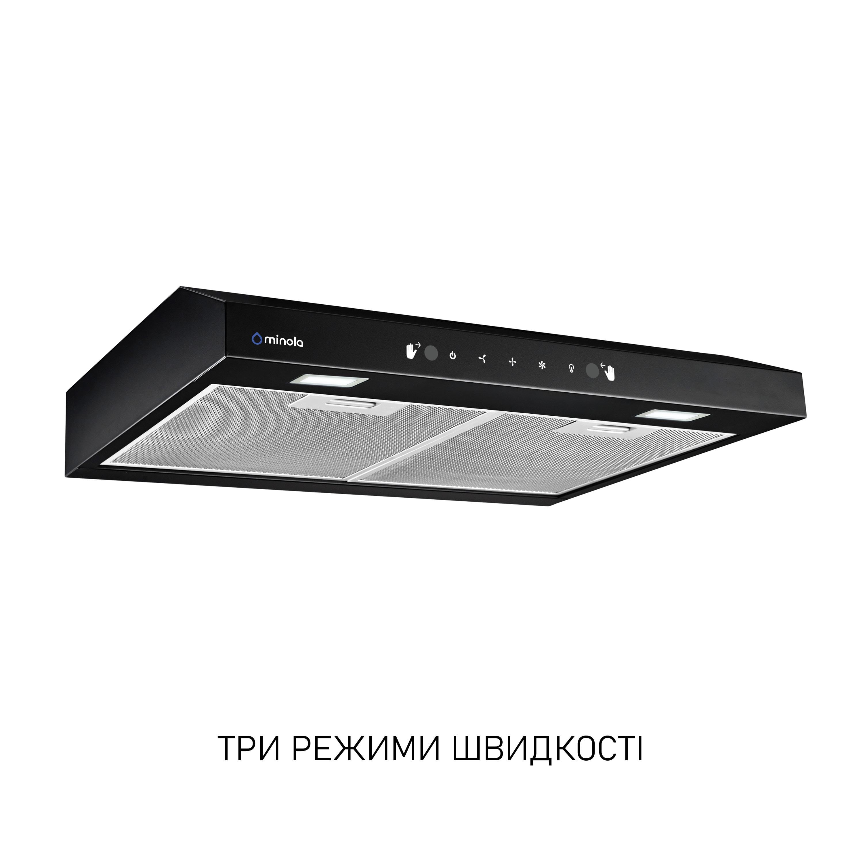 Вытяжка плоская Minola HPLS 512 Black (5905538403130) - фото 3