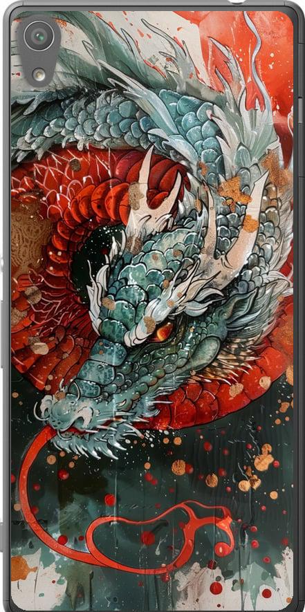Чехол на Sony Xperia XA Ultra Dual F3212 Стихия огня (6101t-391-42517) Чехол на Sony Xperia XA Ultra Dual F3212 Стихия огня (6101t-391-42517)