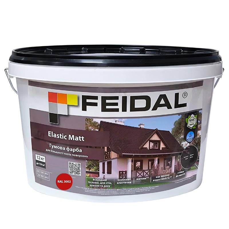 Фарба гумова Feidal Elastic Matt матова 12 кг Червоний Ral 3002 - фото 1