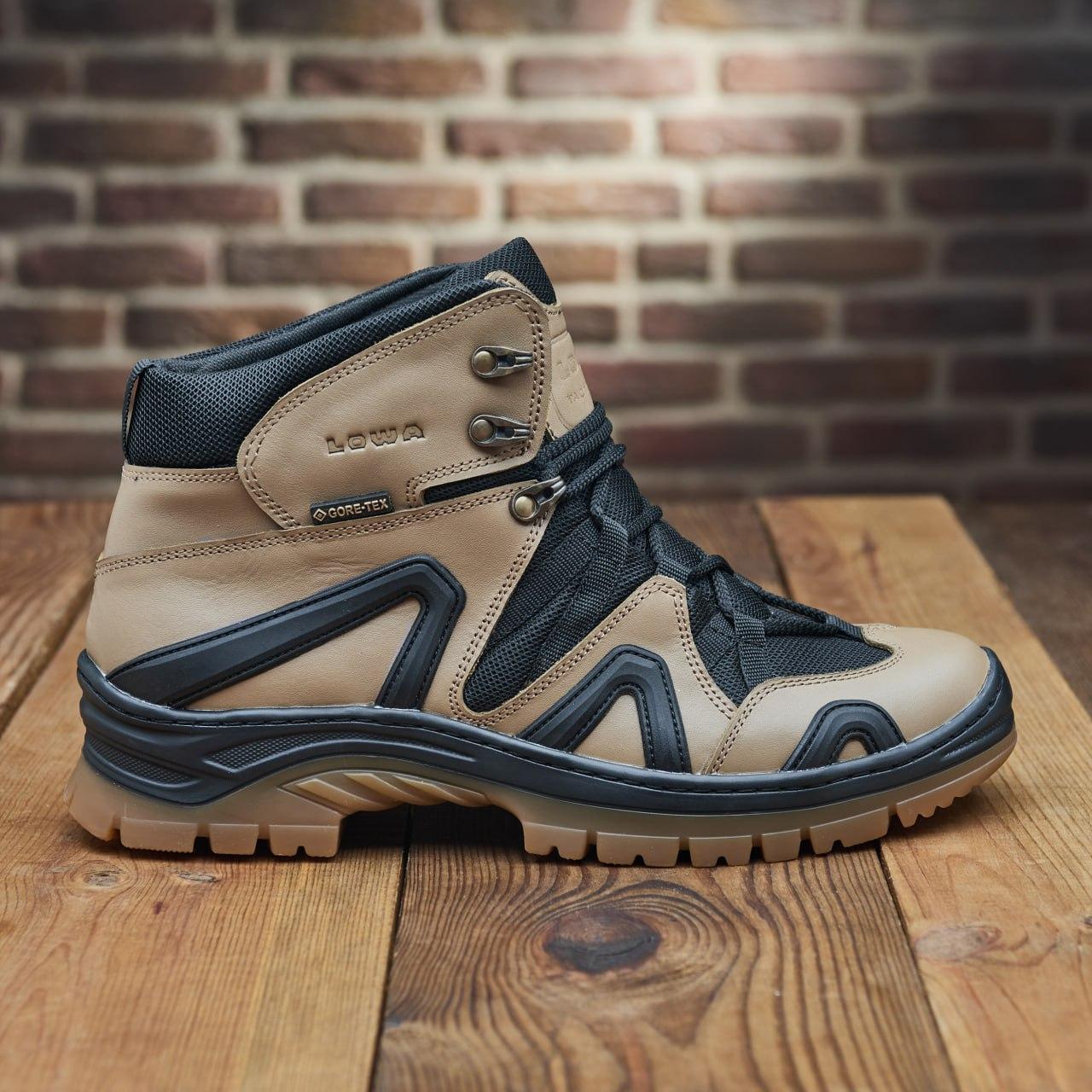 Берці чоловічі р. 46 Чорно-бежевий (Н В-620-46) - фото 6 Берці чоловічі р. 46 Чорно-бежевий (Н В-620-46) - фото 6