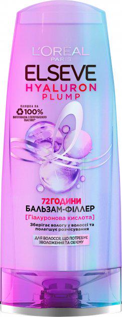 Бальзам-филлер для волос Elseve Hyaluron Plump 200 мл (6343)