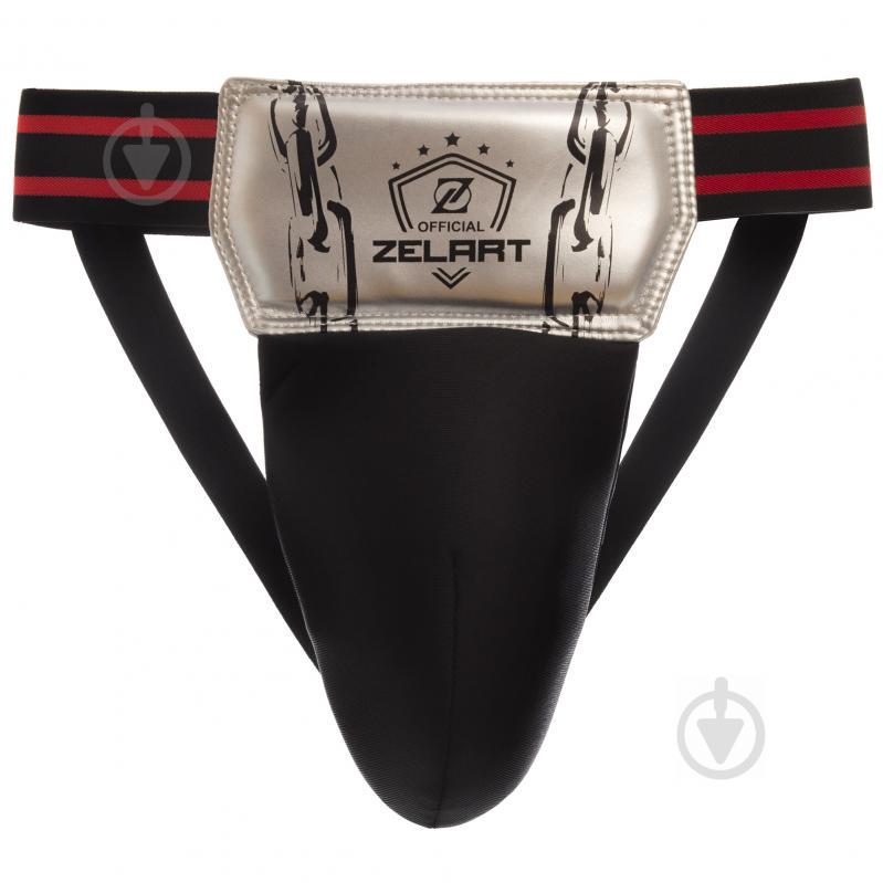 Защита паха ZELART BO-1383 S Черный-Белый
