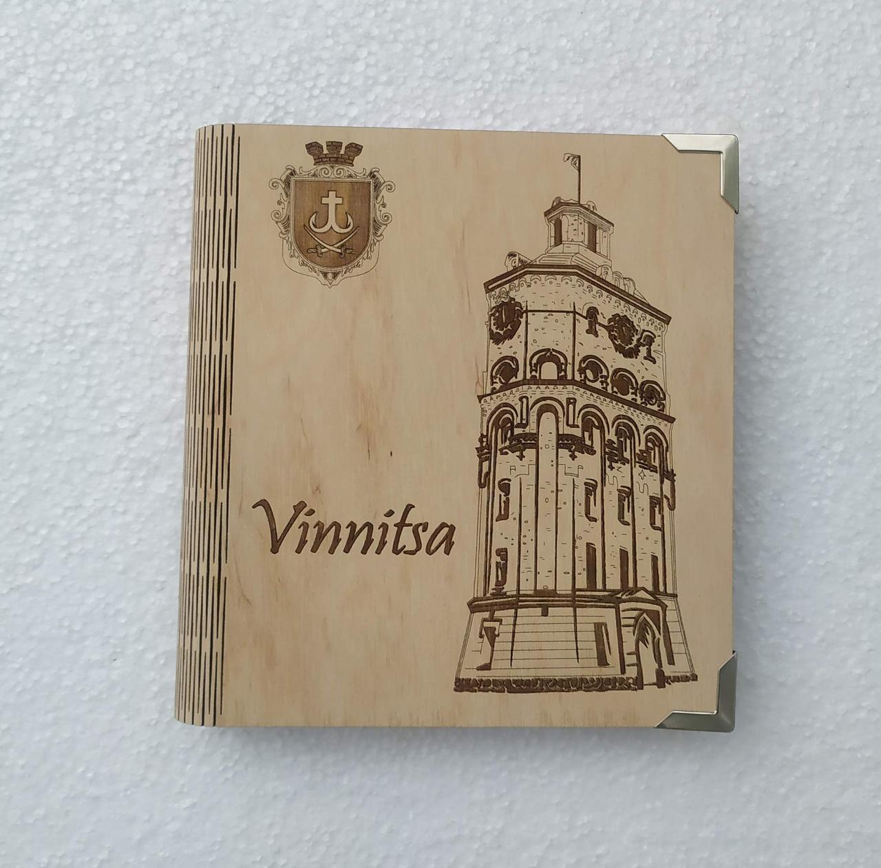 Блокнот из дерева Винница Башня на сплошной обложке с ручкой/сменные листки (1858564405) Блокнот из дерева Винница Башня на сплошной обложке с ручкой/сменные листки (1858564405)