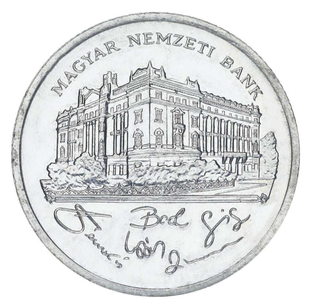 Коллекционная монета Венгрия 200 форинтов 1992 г. серебро VF-AU Венгерский Национальный банк Ag 500/12 г (М24097)