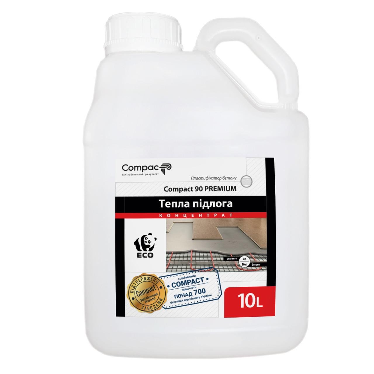 СуперПластификатор бетона Compact 90 Premium ввод 0,5% 10 л (010903)