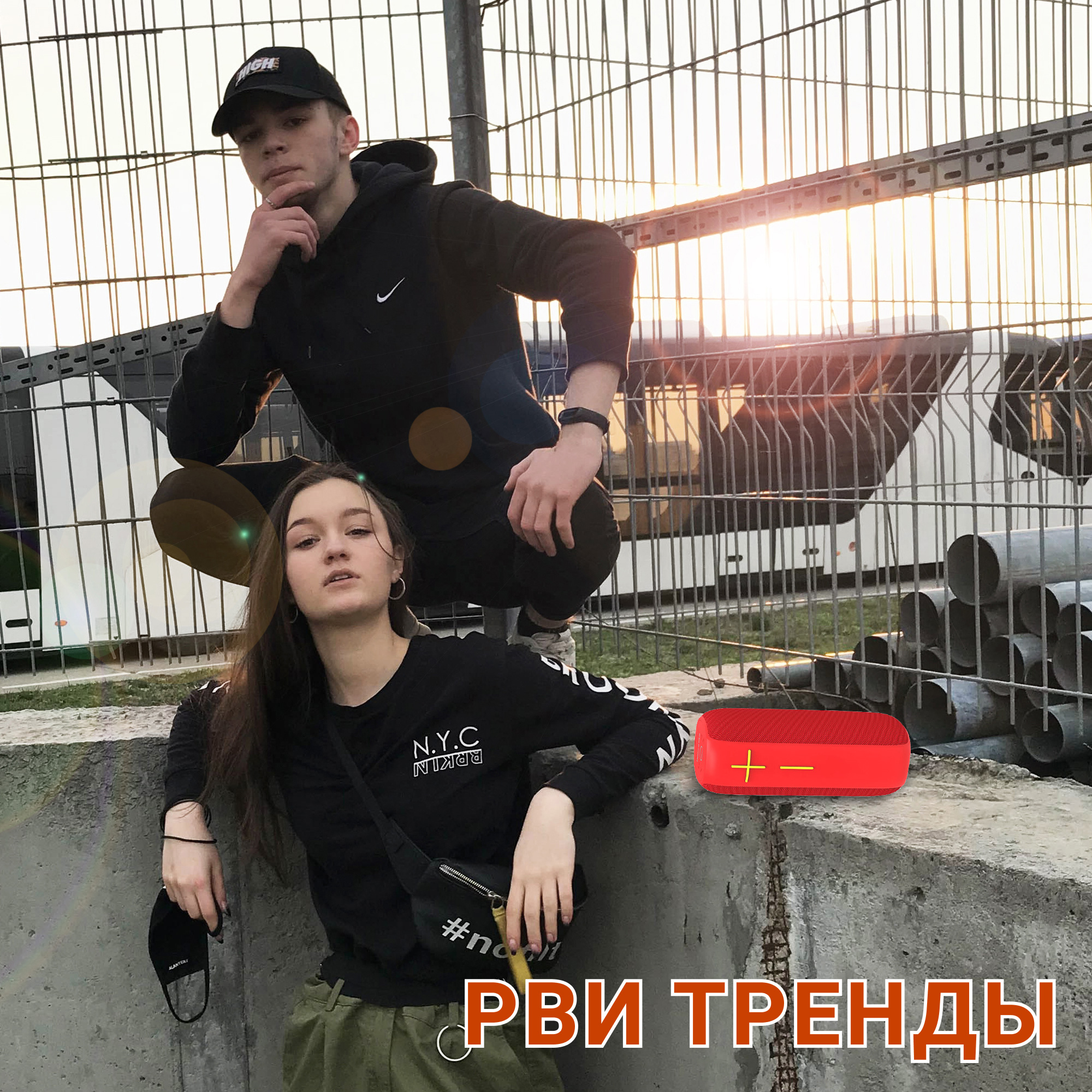 Акустическая система Hopestar P15 Pro Красный - фото 10 Акустическая система Hopestar P15 Pro Красный - фото 10