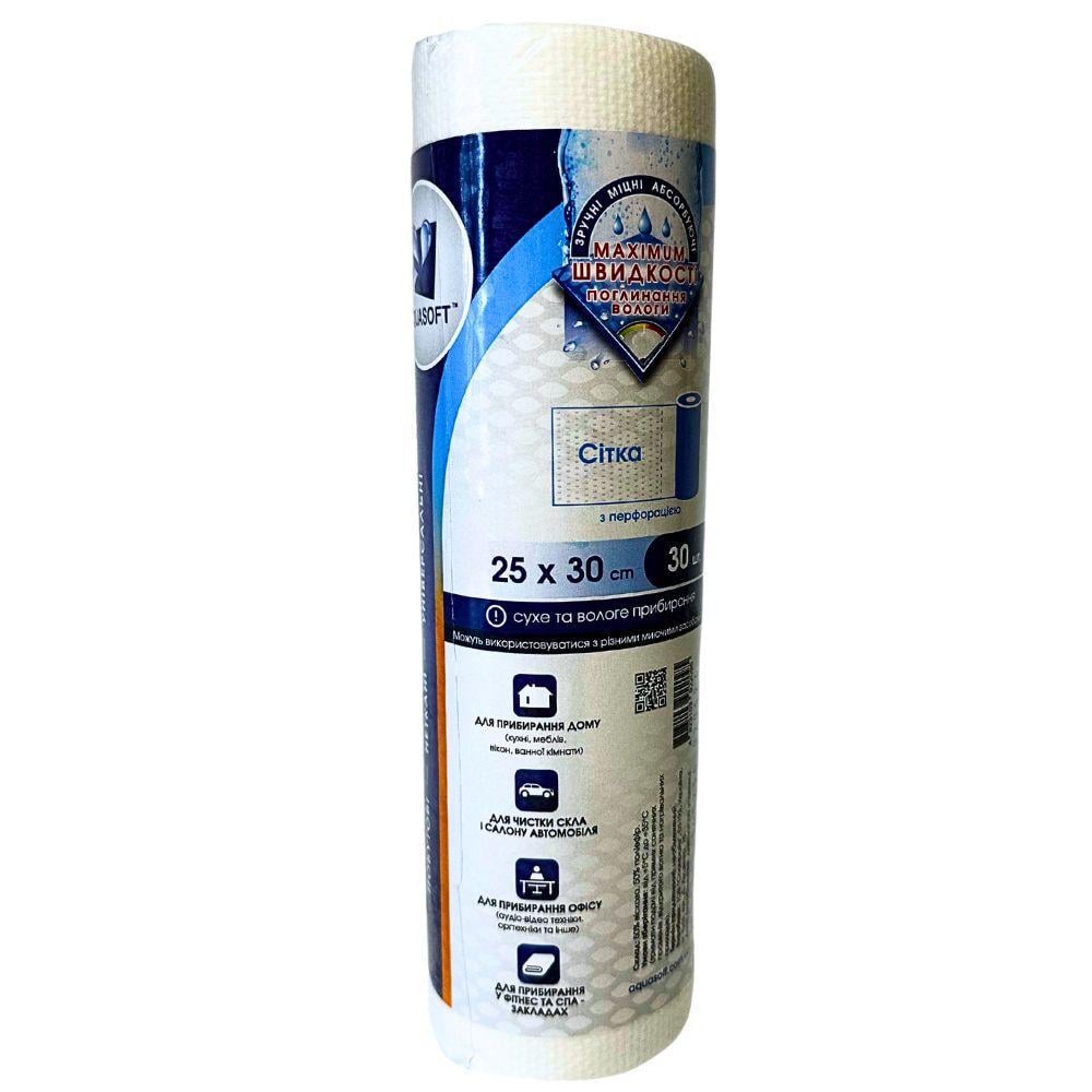 Салфетки Aquasoft спанлейс сетка с перфорацией 30 шт. в рулоне 25х30 см (92209) - фото 3