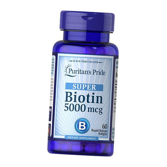 Биотин Puritan's Pride Biotin 5000 mcg 60 Softgels Биотин Puritan's Pride Biotin 5000 mcg 60 Softgels