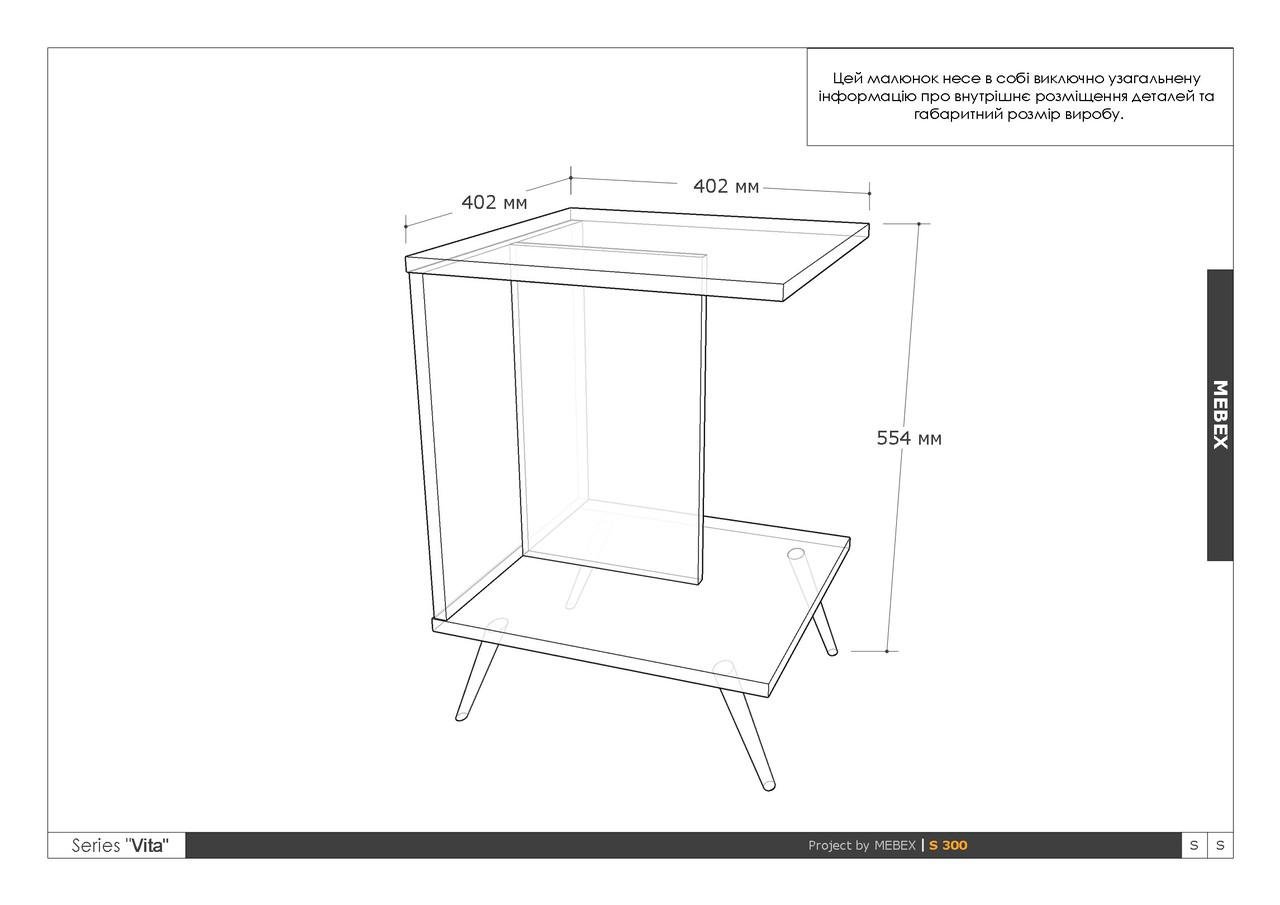 Тумба приліжкова MEBEX VS MINI Сірий темний/Дуб Крафт (VSMINIDGDC) - фото 3