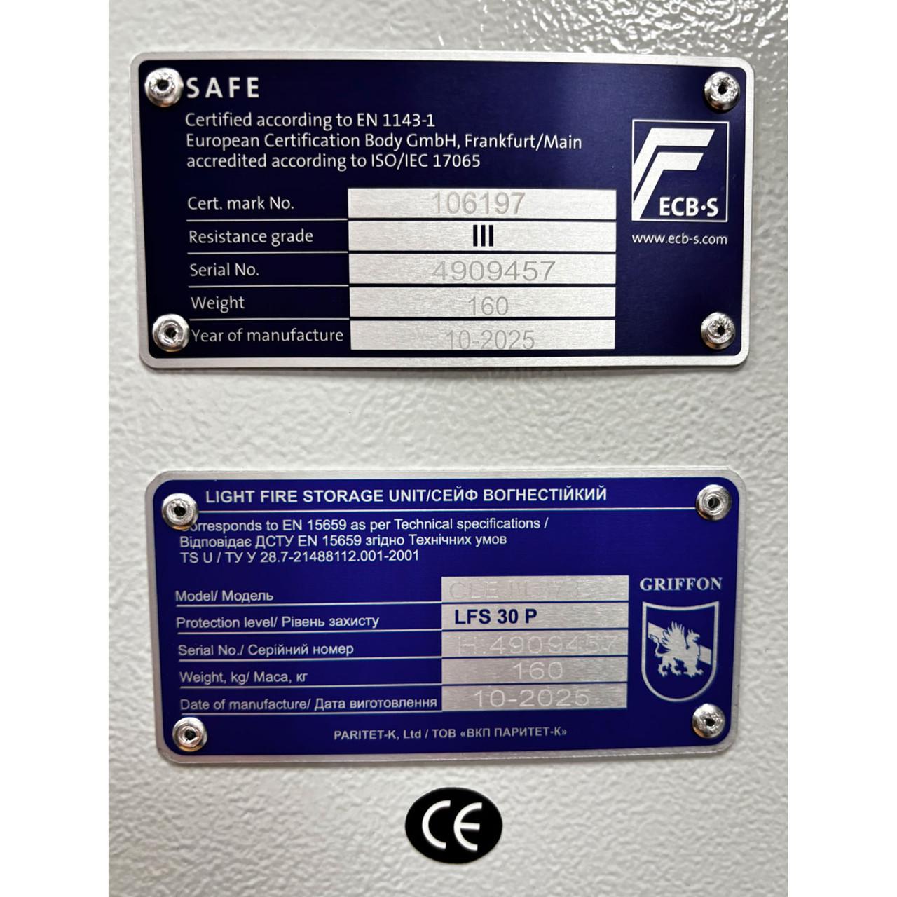 Сейф огневзломостойкий Griffon CLE III.37.E GREY LEFT SIDE (29747388) - фото 7
