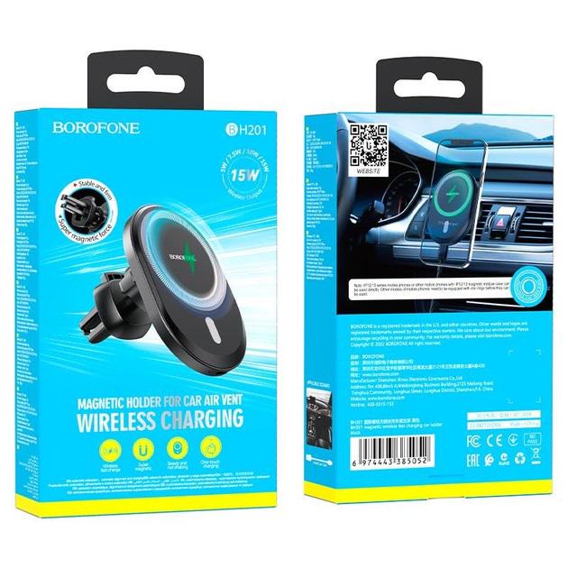 Тримач магнітний з бездротовою зарядкою Borofone BH201 magnetic wireless fast charging car holder Black (20359447) - фото 5