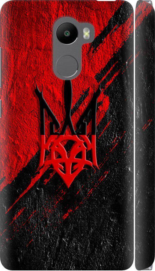 Чехол на Xiaomi Redmi 4 Герб v4 (5293m-417-42517)