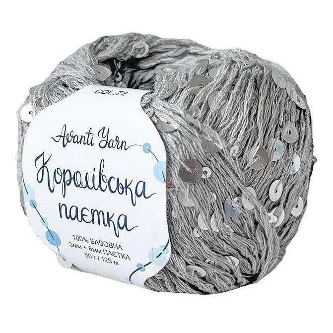 Пряжа Avanti Королевская Пайетка 50 г 125 м Серый с серебряной пайеткой №72 (3022021978) Пряжа Avanti Королевская Пайетка 50 г 125 м Серый с серебряной пайеткой №72 (3022021978)