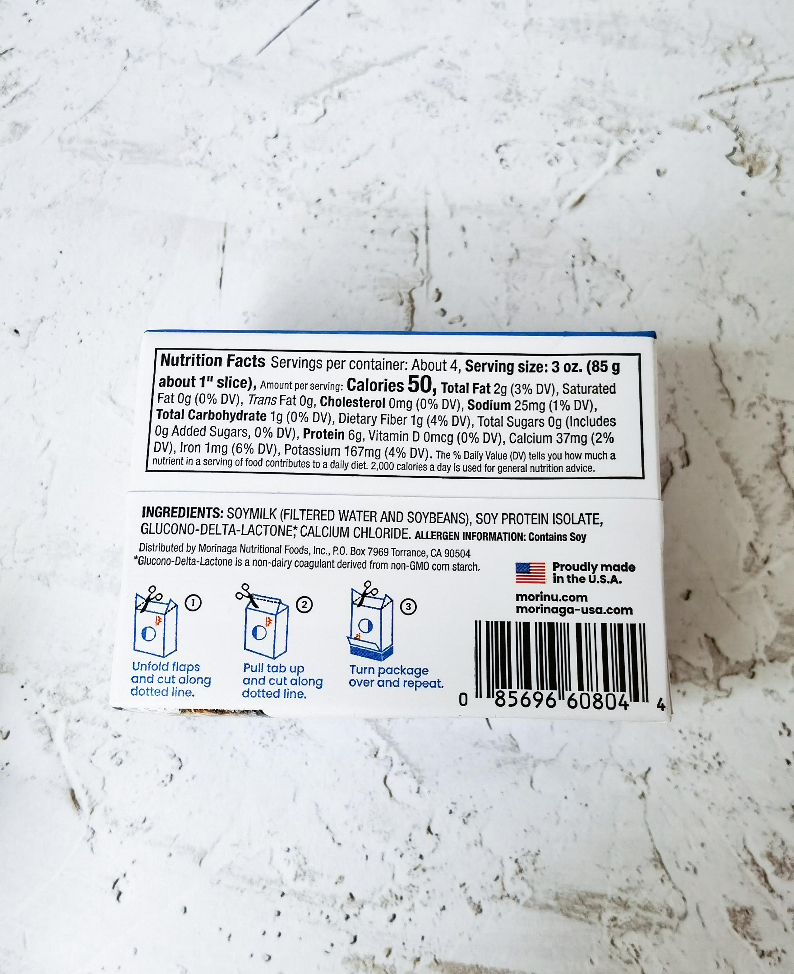 Сыр соевый тофу 349 г (110009) - фото 3 Сыр соевый тофу 349 г (110009) - фото 3