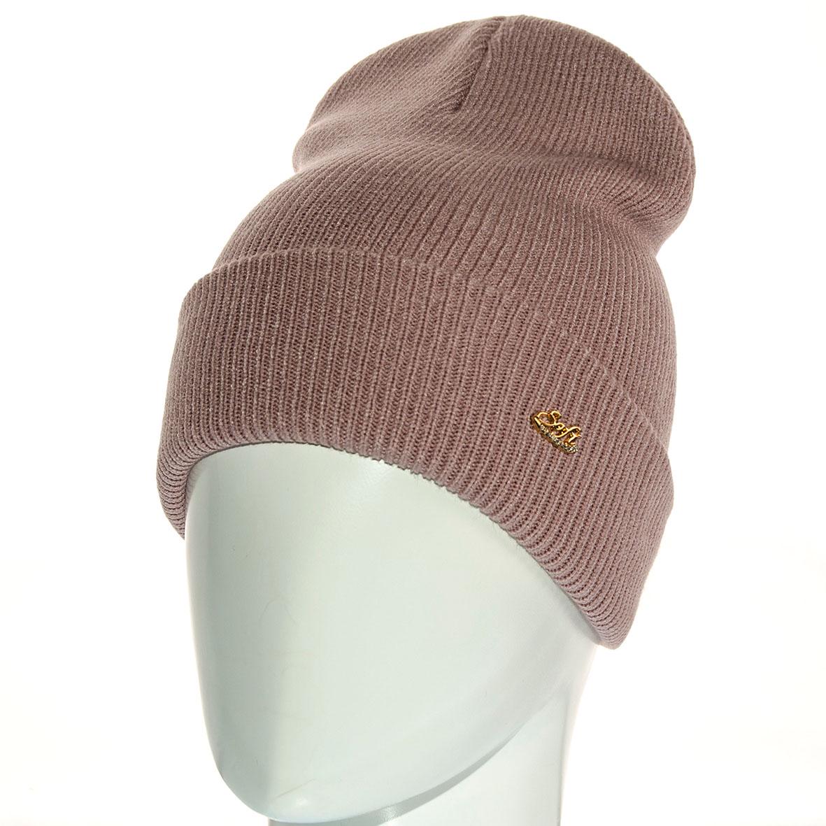 Шапка Sofi SF21105 з відворотом рубчиком подвійна L р. 57-58 Темно-пудровий