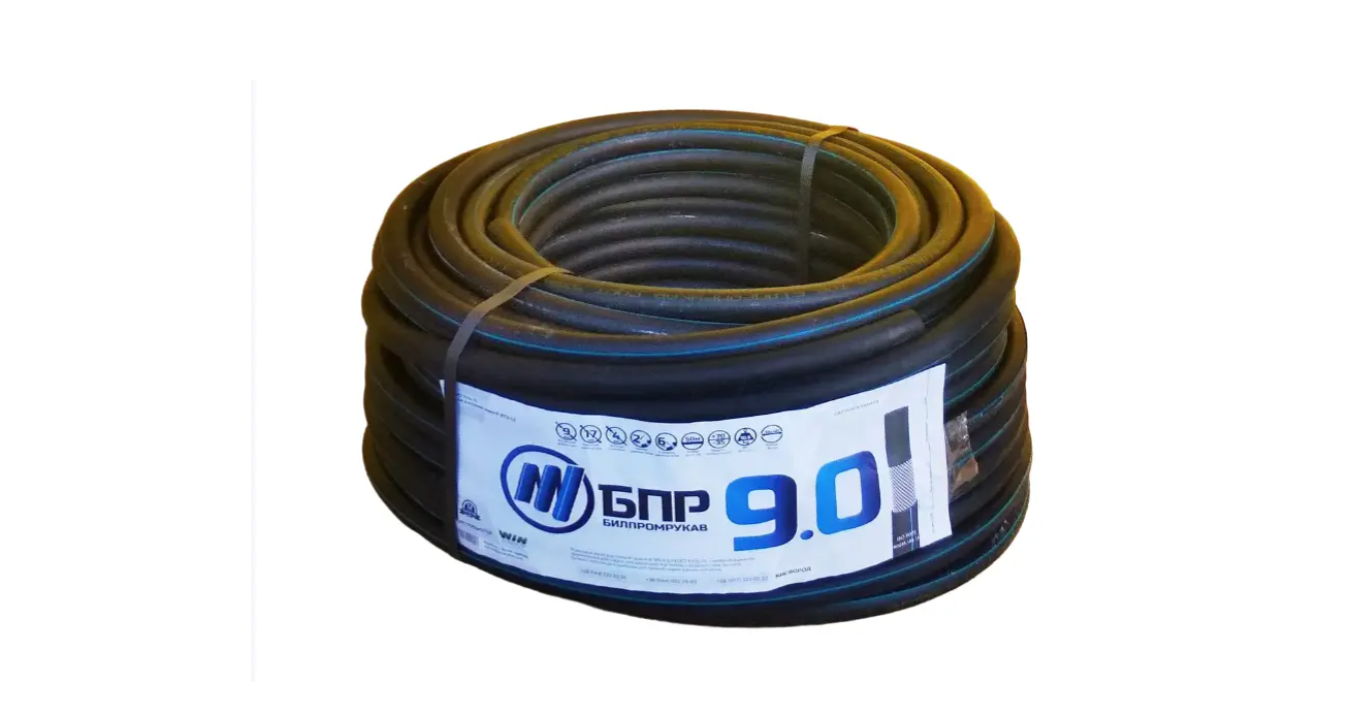 Шланг Билпромрукав Бухта для газа/сварки/резки металлов Ø 9 мм 50 м (11022)