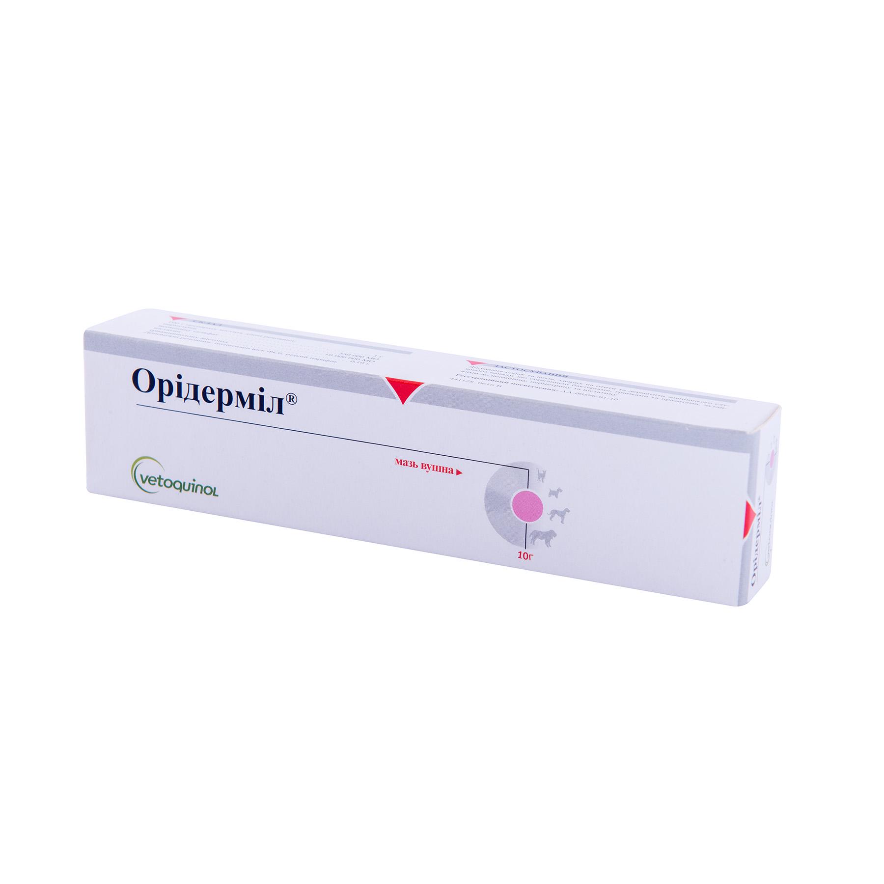 Мазь ушная для животных Оридермил 10 г (000104)
