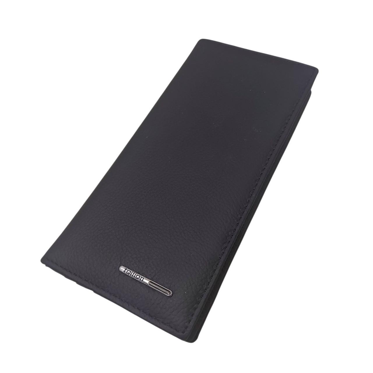 Купюрник чоловічий шкіряний T530-H46 Black (T530-H46 Black єп)