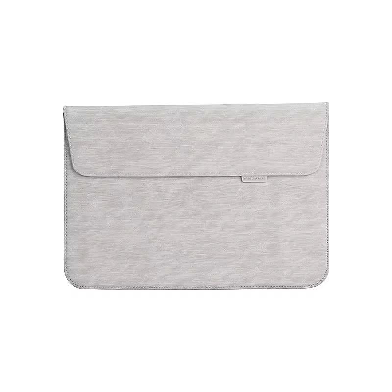 Чохол для ноутбука Mark Ryden MR67D 15,4" Бежевий (2267)