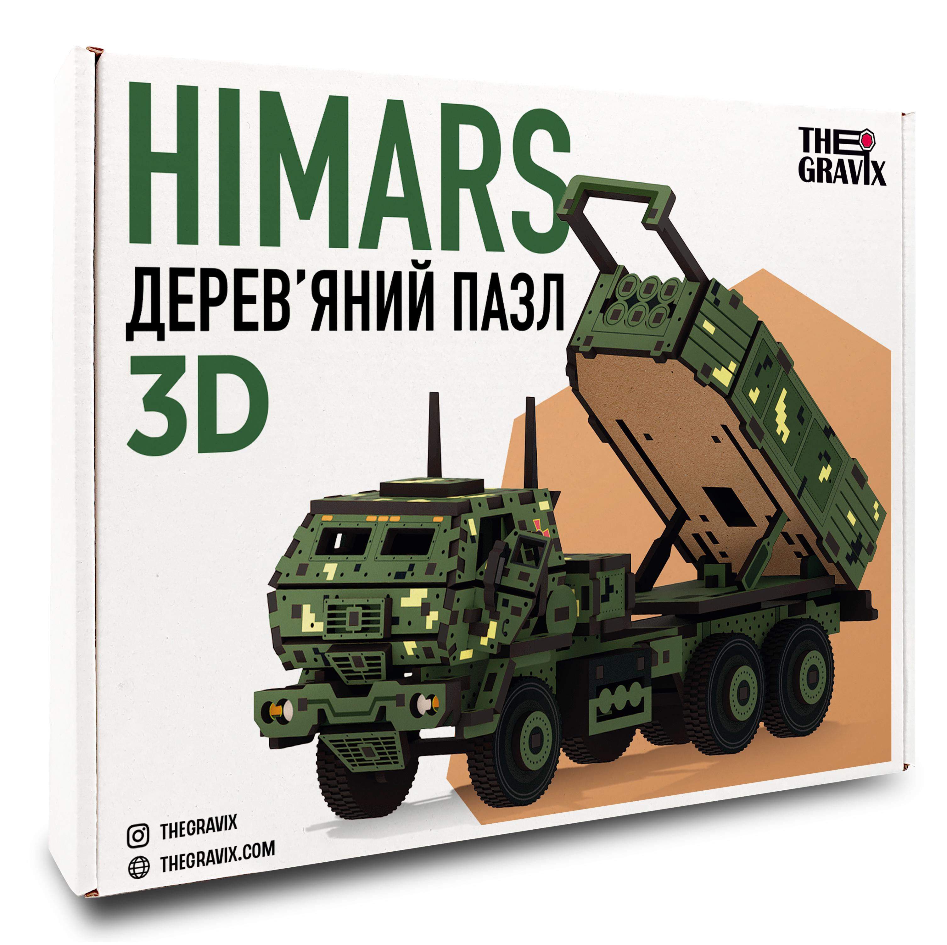 Конструктор 3D дерев'яний THEGRAVIX Himars 235 шт. Зелений піксель (03862)