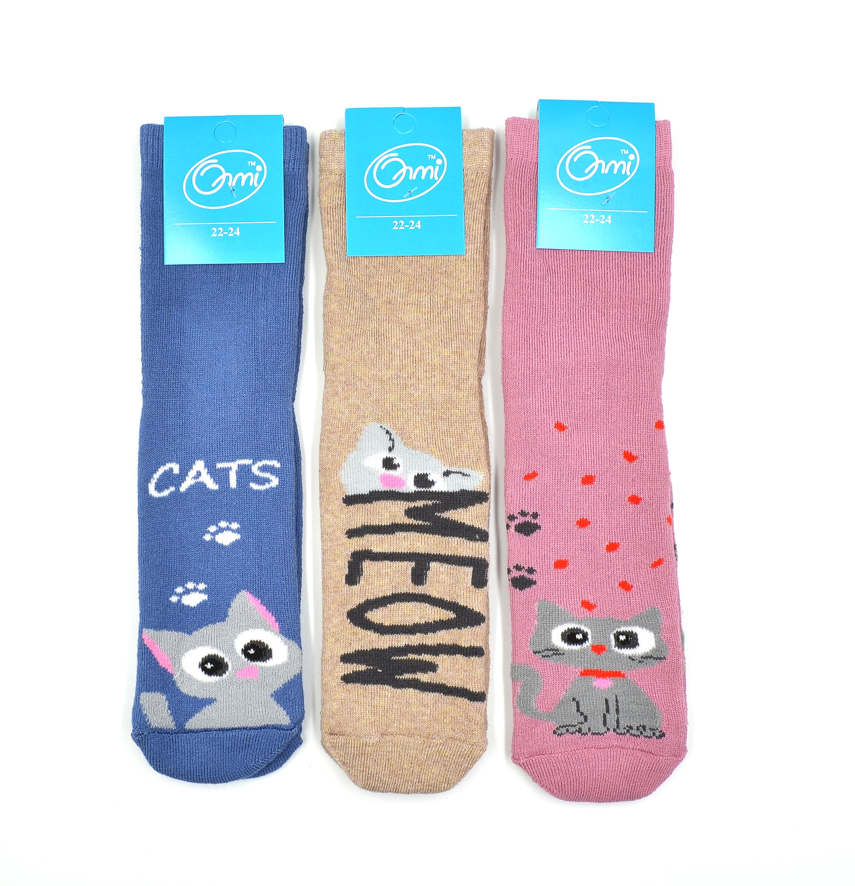 Носки детские махровые Олми 4421 024  22-24р. ассорти Кит meow бахрома