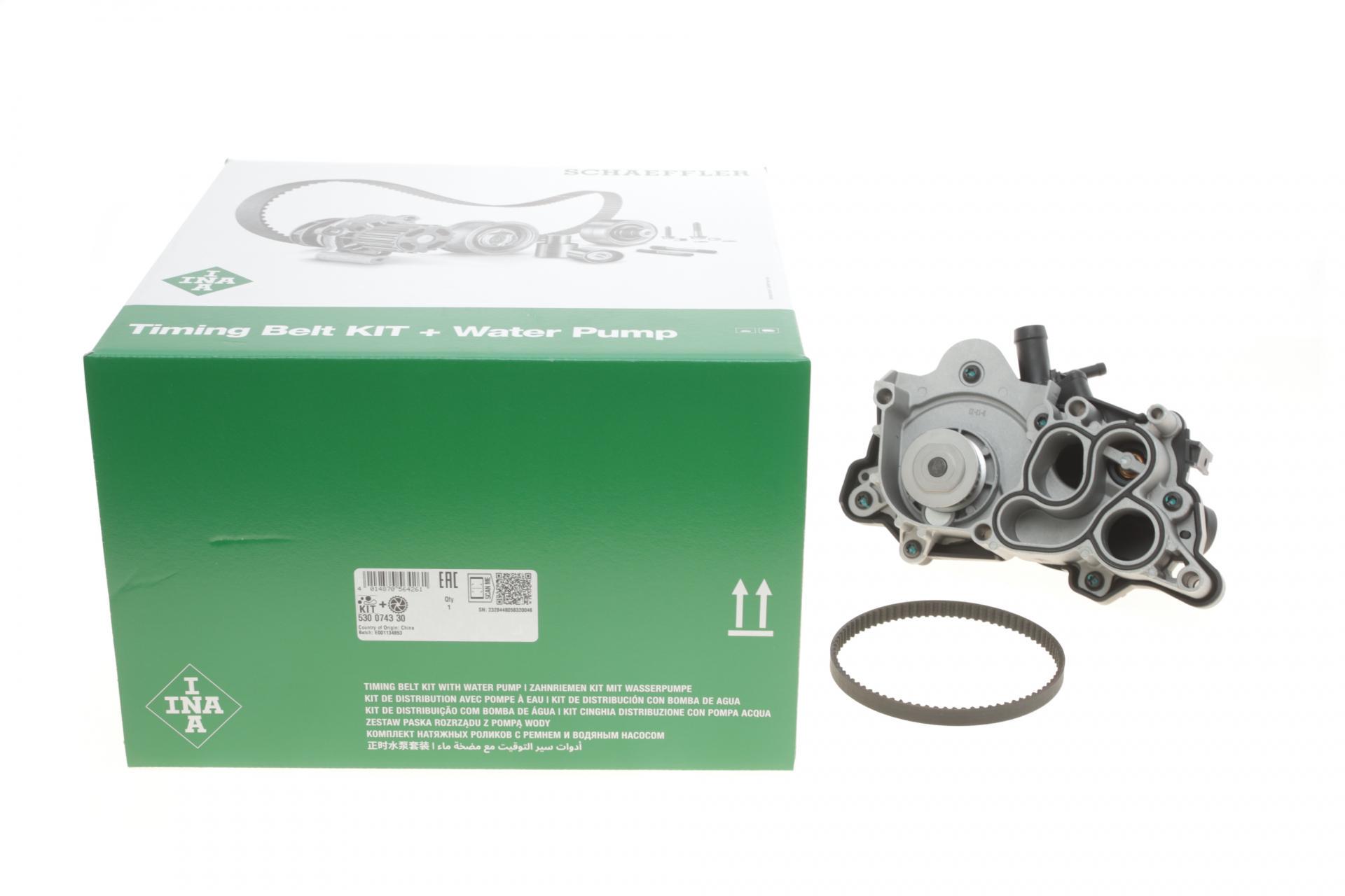 Комплект ГРМ с помпой VW Caddy IV 1.2 TSI 15- (530 0743 30 INA)