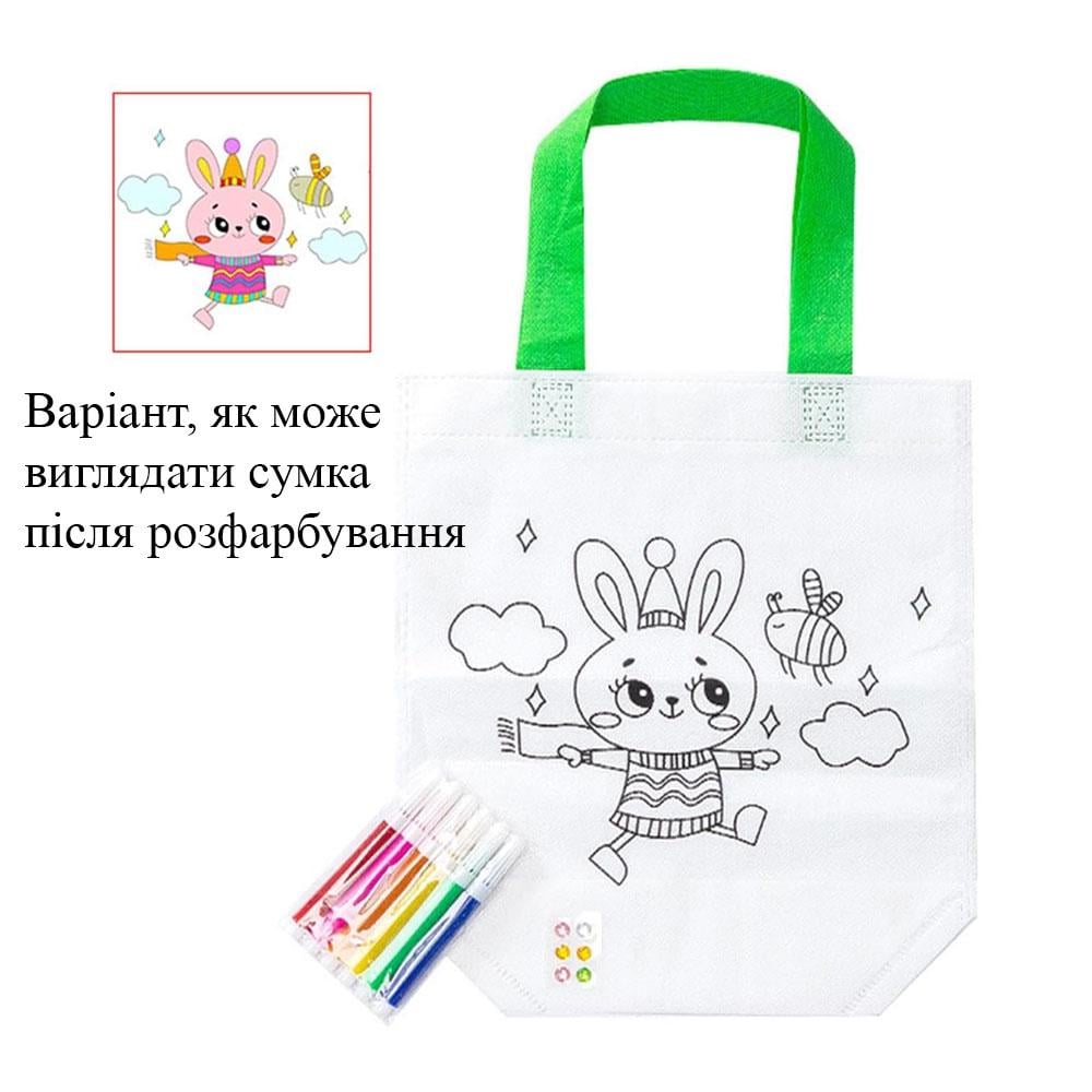 Сумка-розмальовка Кролик з шістьма фломастерами 22x25 см (OK0099_1) - фото 2 Сумка-розмальовка Кролик з шістьма фломастерами 22x25 см (OK0099_1) - фото 2