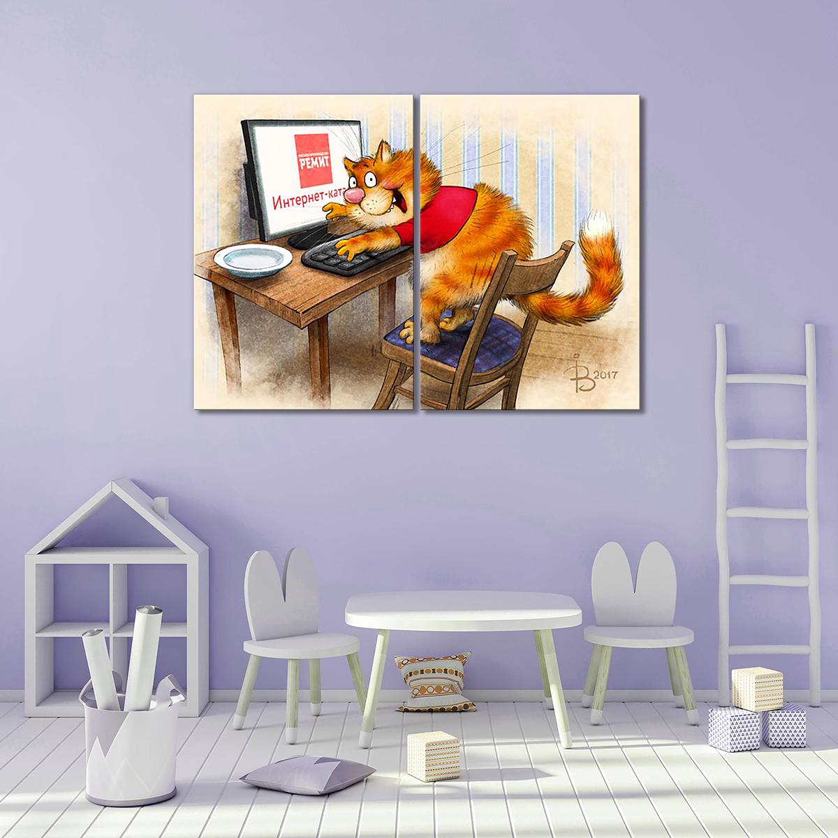 Модульная картина Интернет для кота 2 модуля общий размер 40х60 см (_rinaz_20172224007)