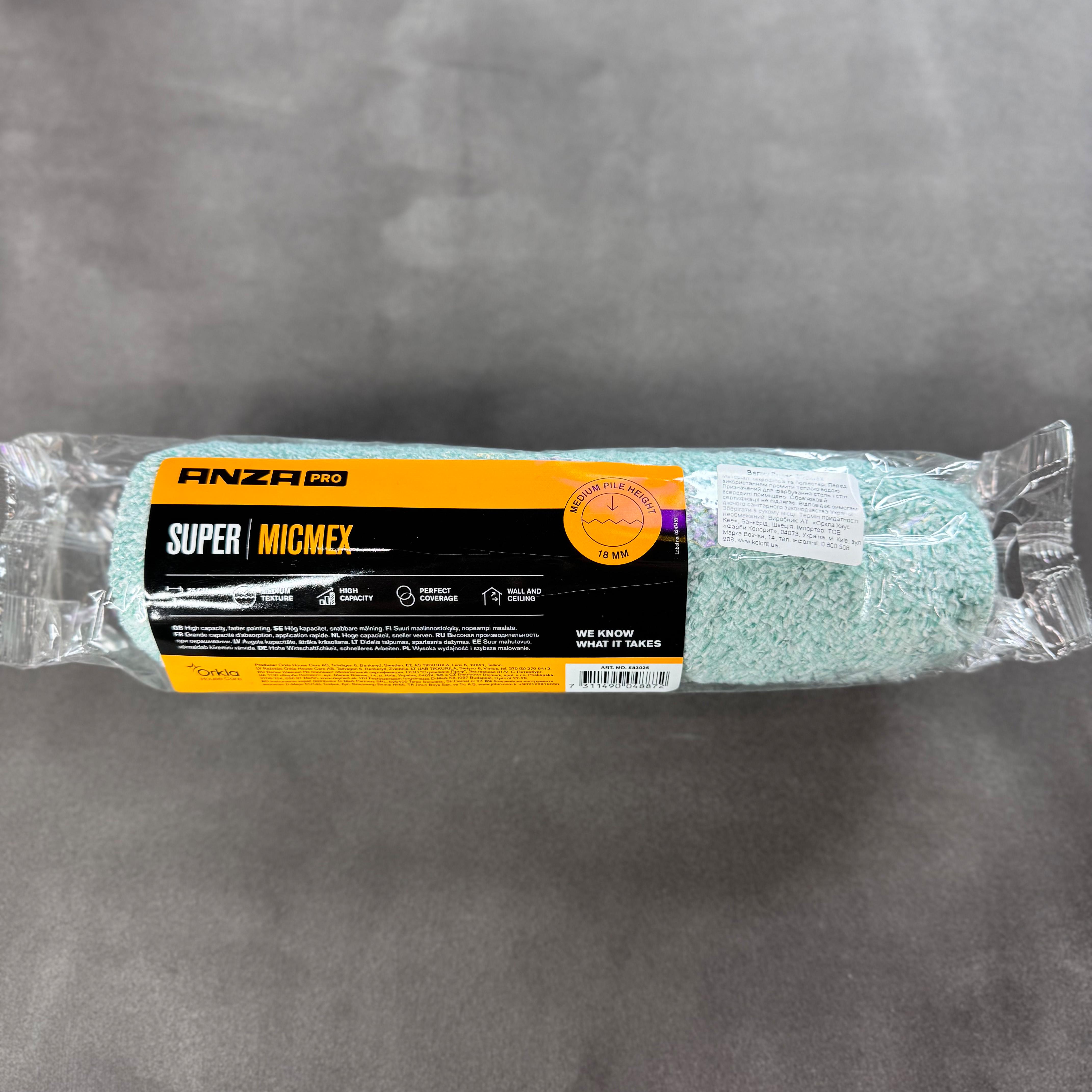 Валик малярный Anza Super Micmex Maxi 250 мм ворс 18 мм (583025) - фото 2 Валик малярный Anza Super Micmex Maxi 250 мм ворс 18 мм (583025) - фото 2