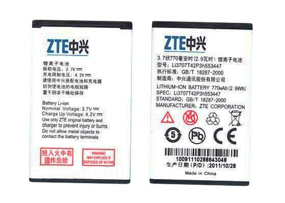 Аккумулятор для смартфона ZTE Li3709T42P3h553447 F160 3,7V 770 mAh 2,96 Wh White