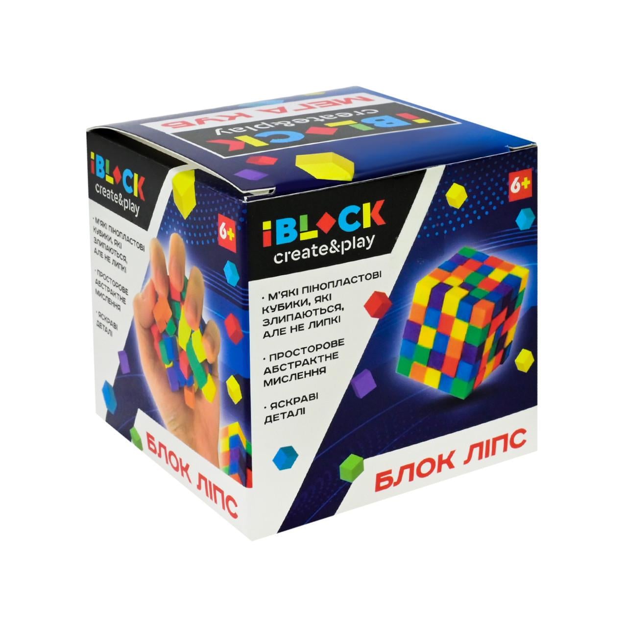 Конструктор Iblock Блок липс PL-925-01 в коробке (6906231363812) Конструктор Iblock Блок липс PL-925-01 в коробке (6906231363812)